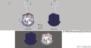 CUSTOM RUBBER KEYCHAIN-21RK4Amante20230425