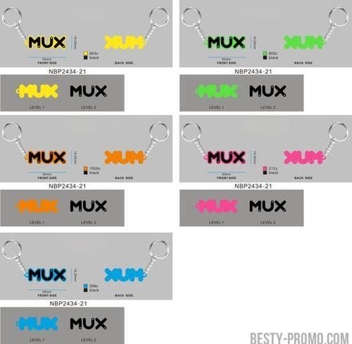 CUSTOM RUBBER KEYCHAIN 21-Reorder NBP2434