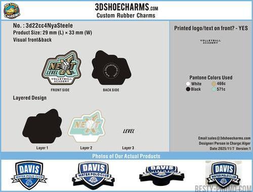 Rubber Shoe Charms-3d22cc4NyaSteele20251107