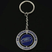 Custom Metal enamel keychains