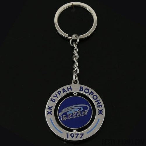 Custom Metal enamel keychains